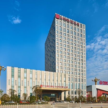 Wanda Realm Shangrao Εξωτερικό φωτογραφία